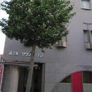 Hotel South Garden Hamamatsu